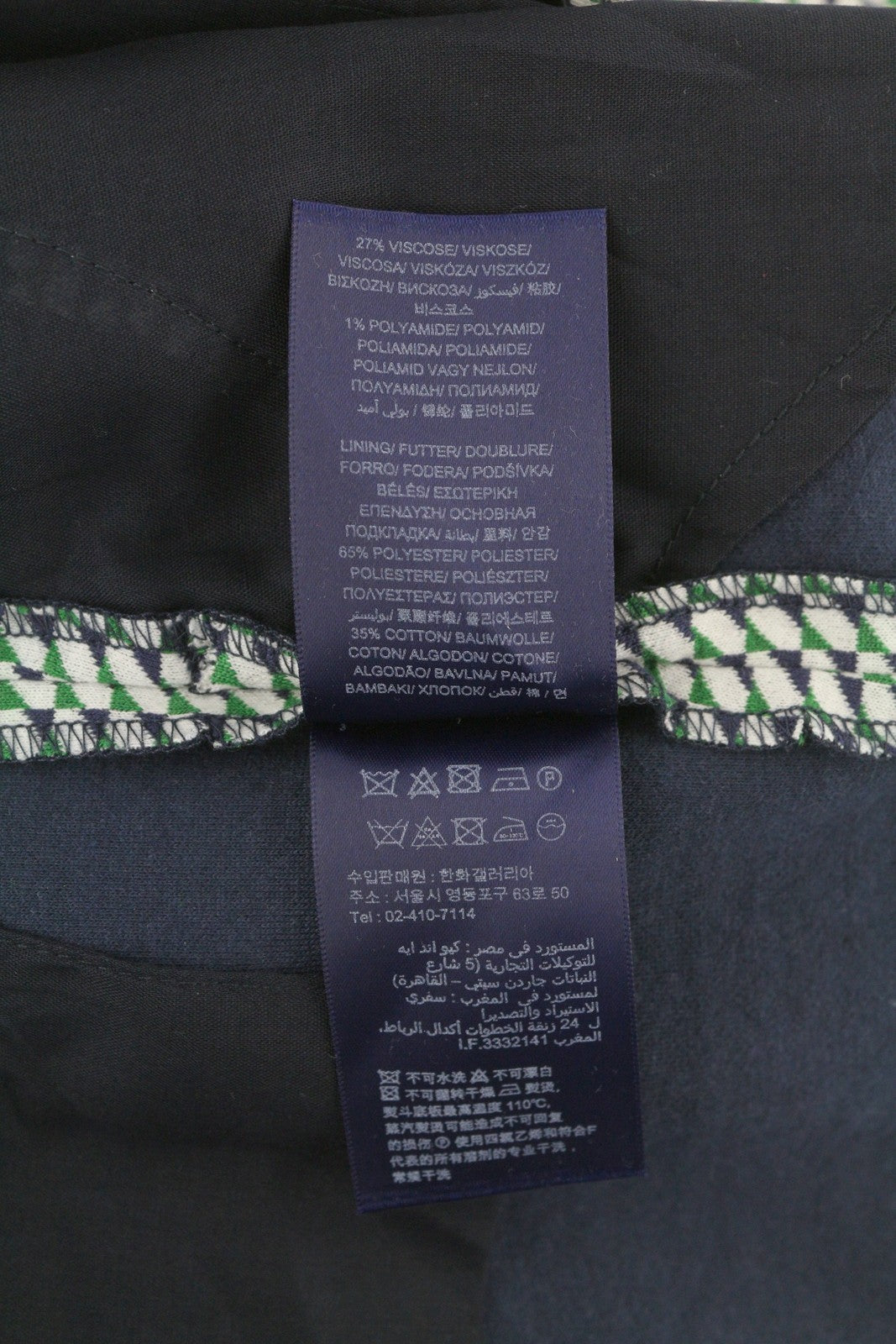 GANT Geo Jersey Cigarette moteriškos kelnės EU38 šviesiai žalios raštuotos plonos kelnės 