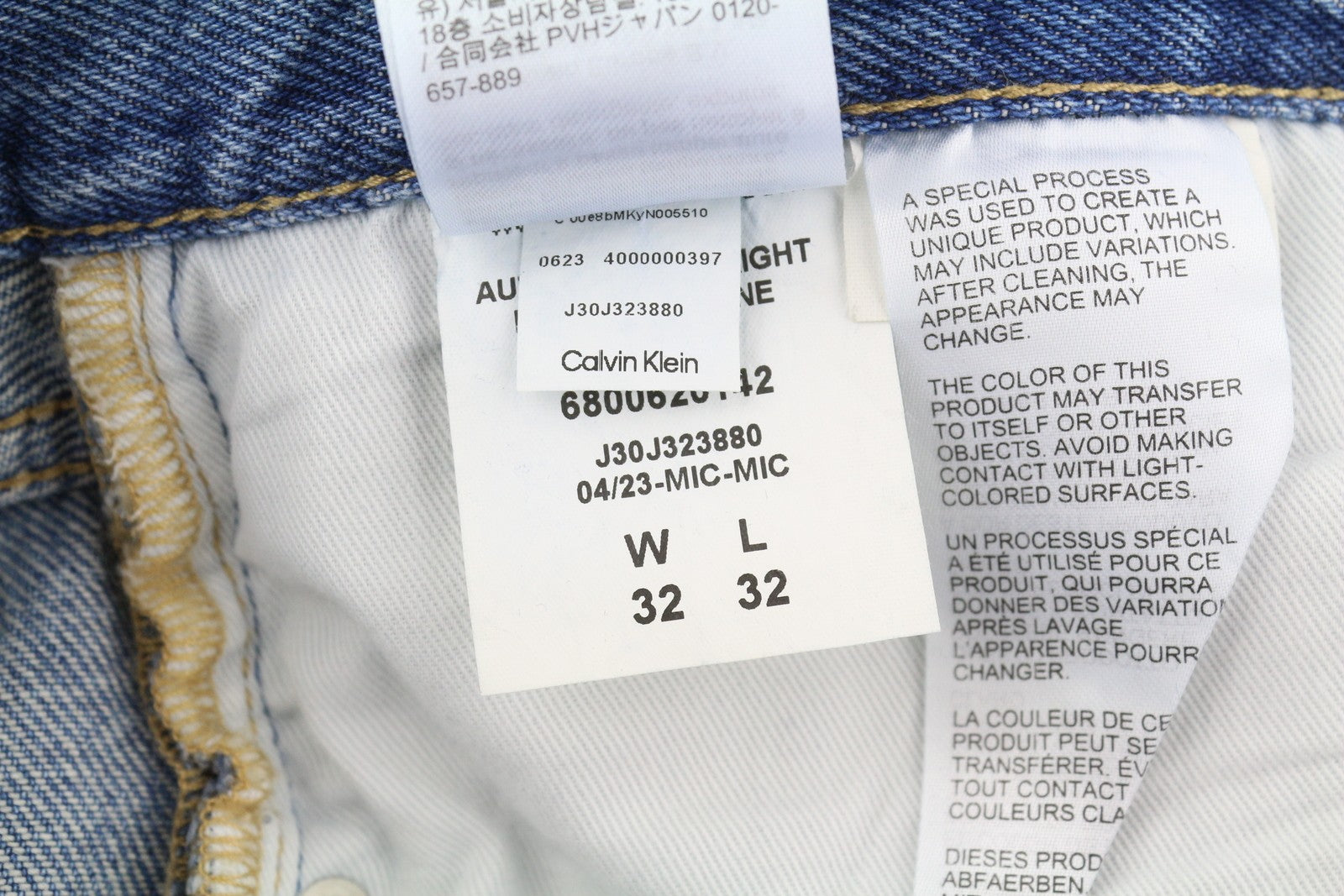 CALVIN KLEIN Authentic Straight Men Jeans W32/L32 Blue Zip Fly Casual Denim 