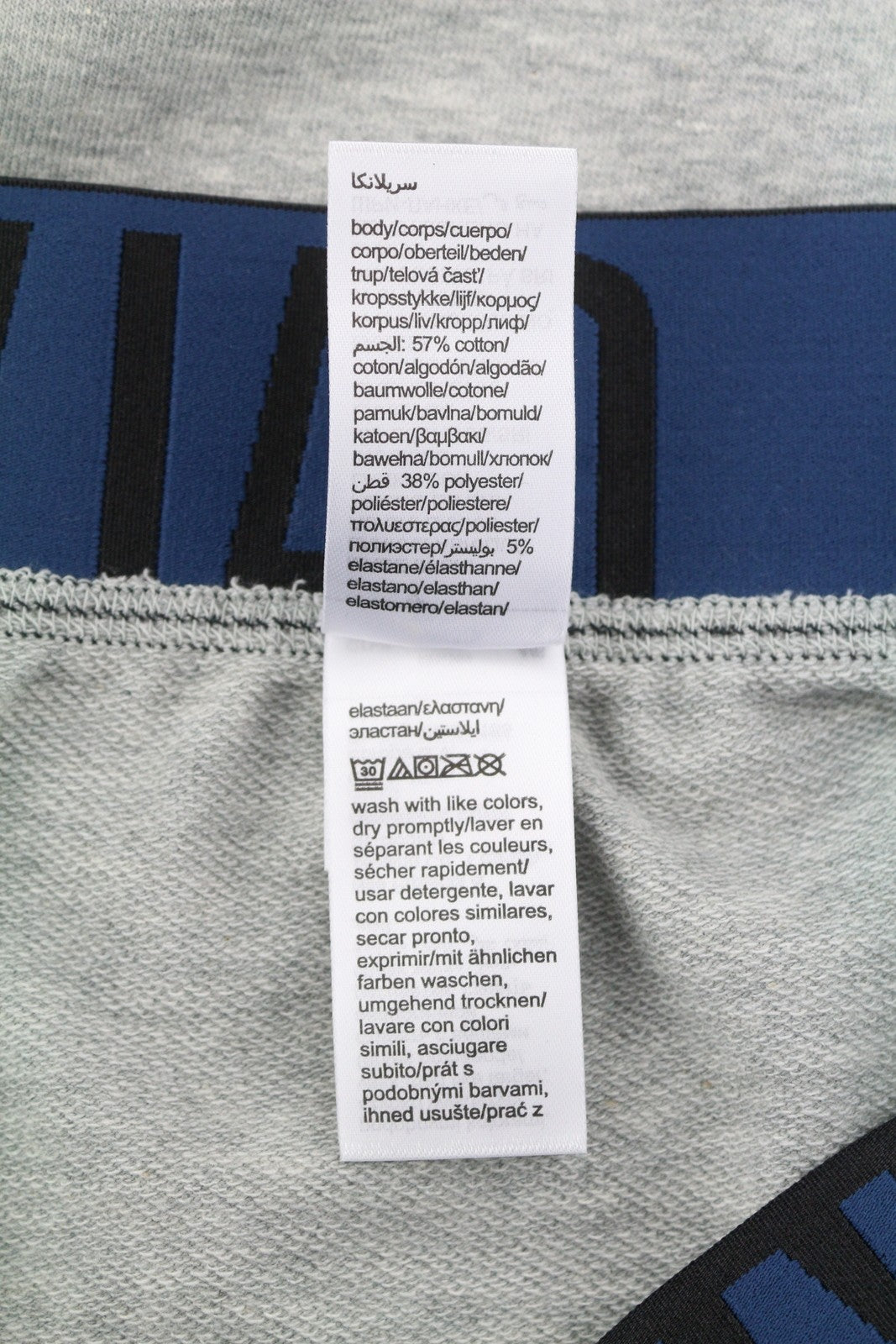 CALVIN KLEIN vyriškos kelnės XL pilkos melanžo trikotažo tamprės su logotipu ir sportiniais marškinėliais 