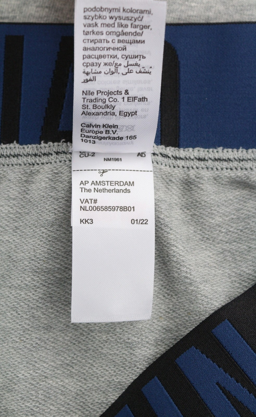 CALVIN KLEIN vyriškos kelnės XL pilkos melanžo trikotažo tamprės su logotipu ir sportiniais marškinėliais 