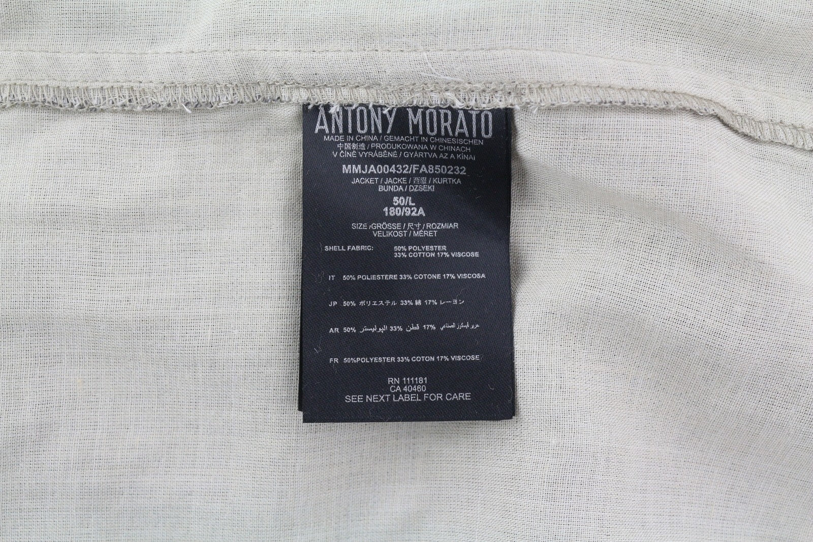 ANTONY MORATO vyriškas švarkas L dydžio, šviesiai rudas, vienaeilis, su įpjova, sagomis užsegamas švarkas