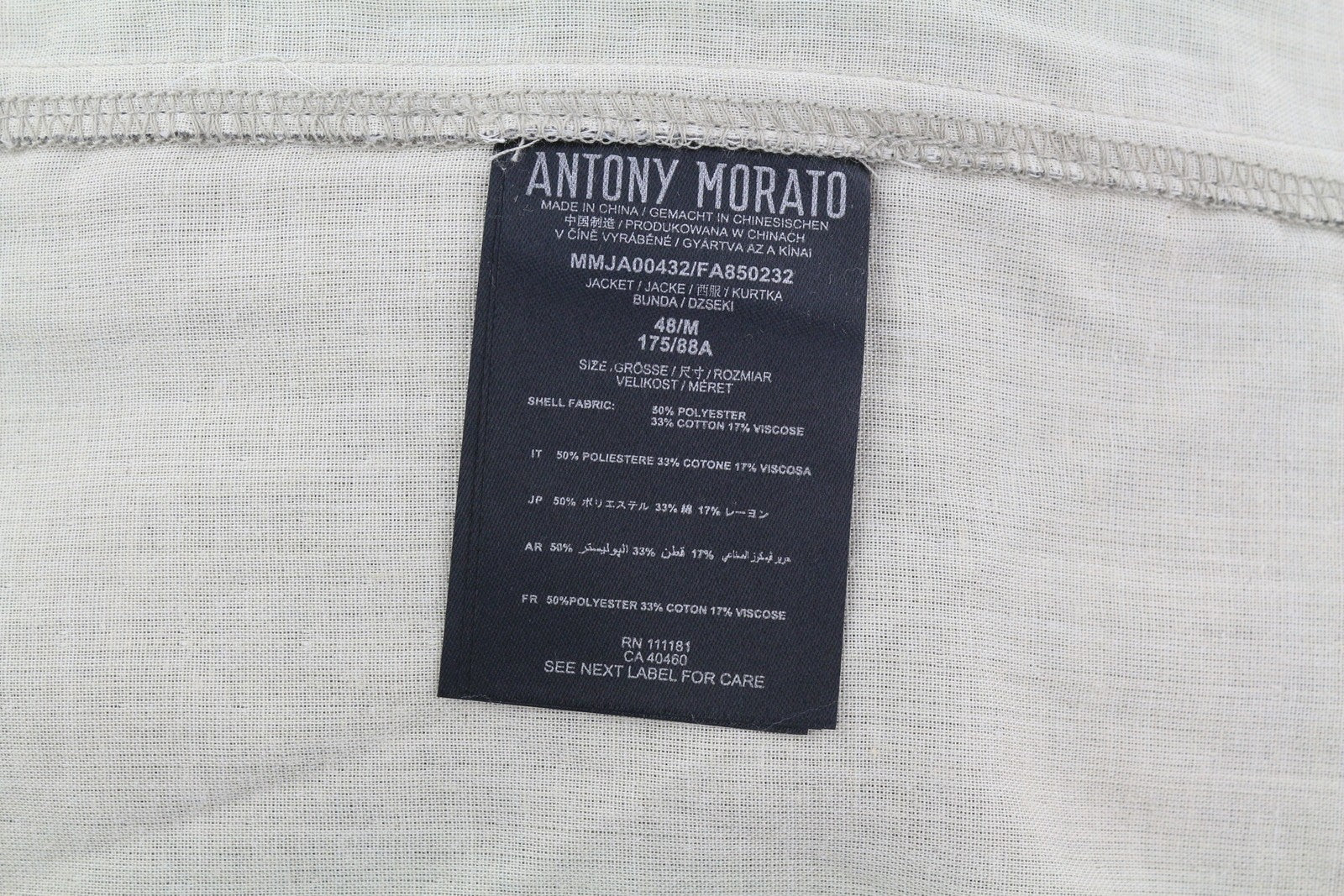 ANTONY MORATO vyriškas švarkas M, šviesiai rudas, vienaeilis, su įpjova ir sagomis, be pamušalo. 