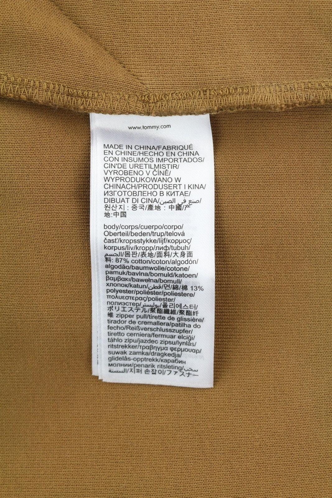 TOMMY HILFIGER Archive Fit vyriškas džemperis su ruda vilna, užtrauktuku, aukšta apykakle. 