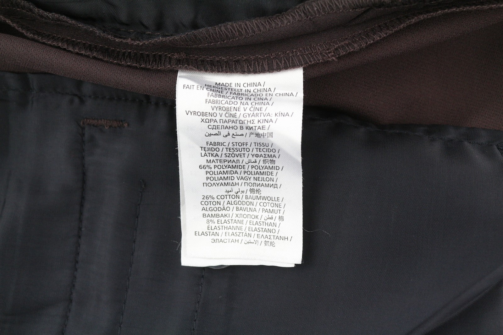 GANT Tamprios Siaurėjančios Moteriškos Kelnės EU34 Juodos Kavos Spalvos Su Užtrauktuku ir Kulkšnies Iki Užtrauktuko Klasikinės 