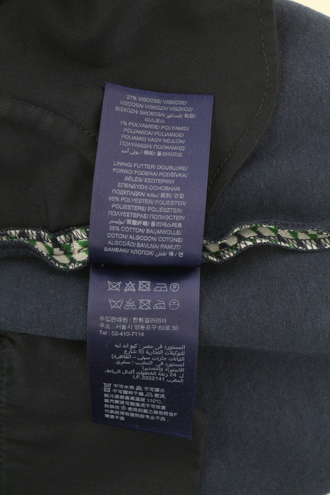 GANT Geo Jersey moteriškas kostiumas, pilkas, raštuotas, vienaeilis, su įpjova atvartu, 2in1 