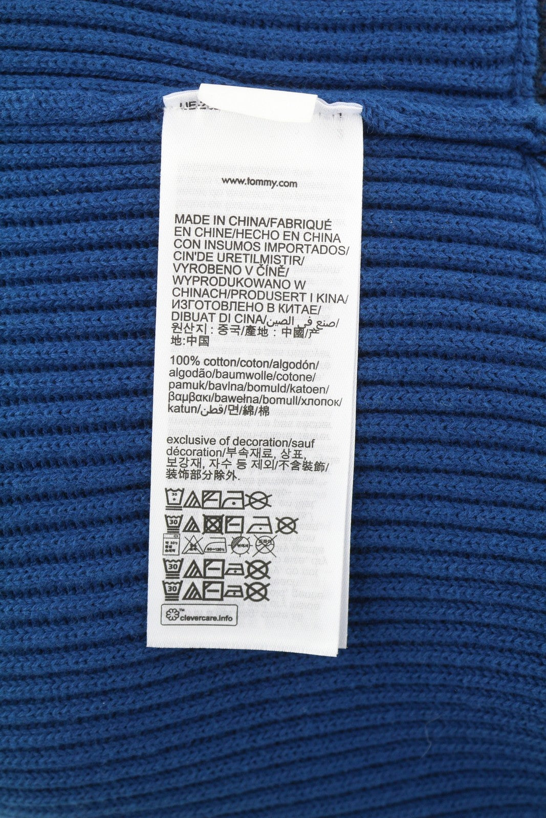 TOMMY HILFIGER Shadow Gs Rib Zip vyriškas megztinis S mėlynas megztinis aukšta apykakle 