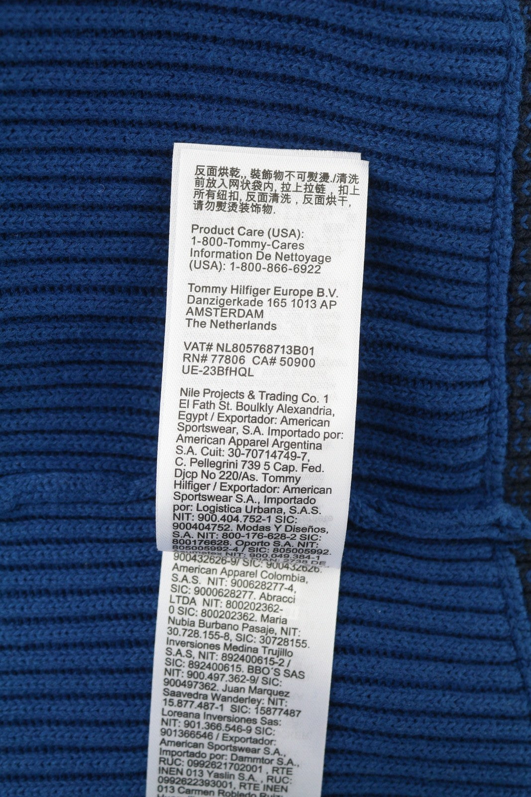 TOMMY HILFIGER Shadow Gs Rib Zip vyriškas megztinis S mėlynas megztinis aukšta apykakle 