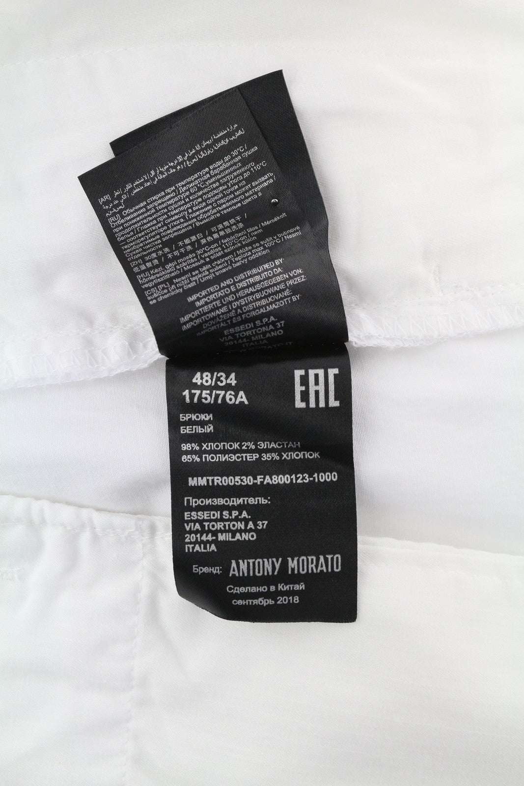 ANTONY MORATO vyriškos kelnės W34 baltos chino stiliaus, plonas kirpimas, plokščia priekine užtrauktuku, laisvalaikio stiliaus. 