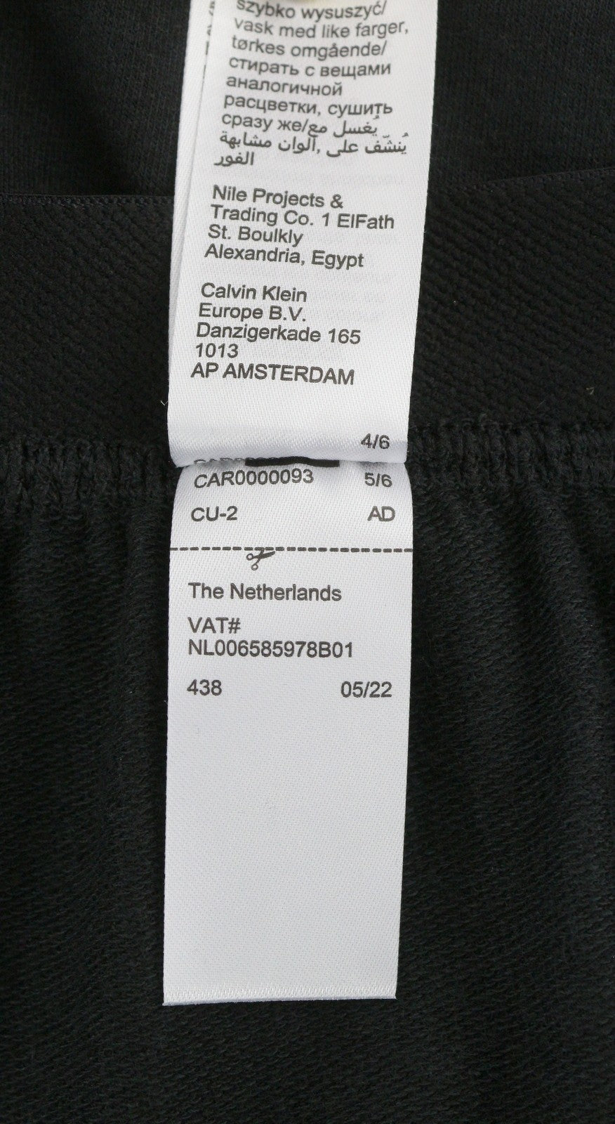 CALVIN KLEIN vyriškos kelnės M juodos elastingo juosmens trikotažo tamprūs logotipo pižamos 