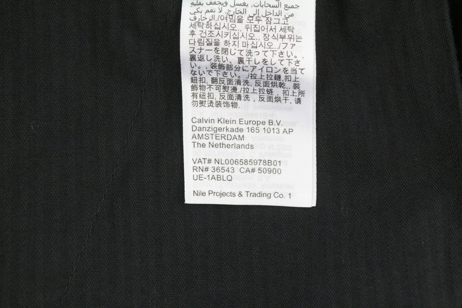 CALVIN KLEIN Utility Cotton Pop vyriškos kelnės M juodos krovininės su elastingu juosmeniu logotipu 