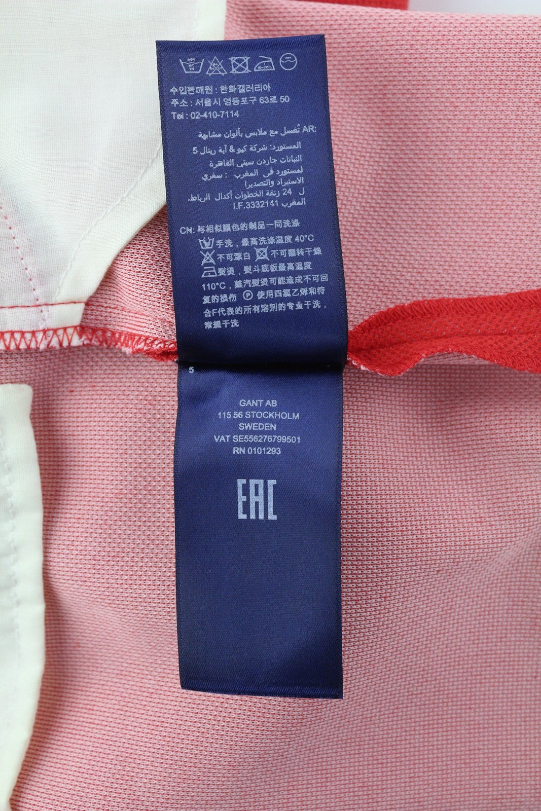 GANT TP Jersey Pique Cig moteriškos kelnės EU36 raudonos trumpintos iki kulkšnių techninės įrangos paruošimo kelnės 