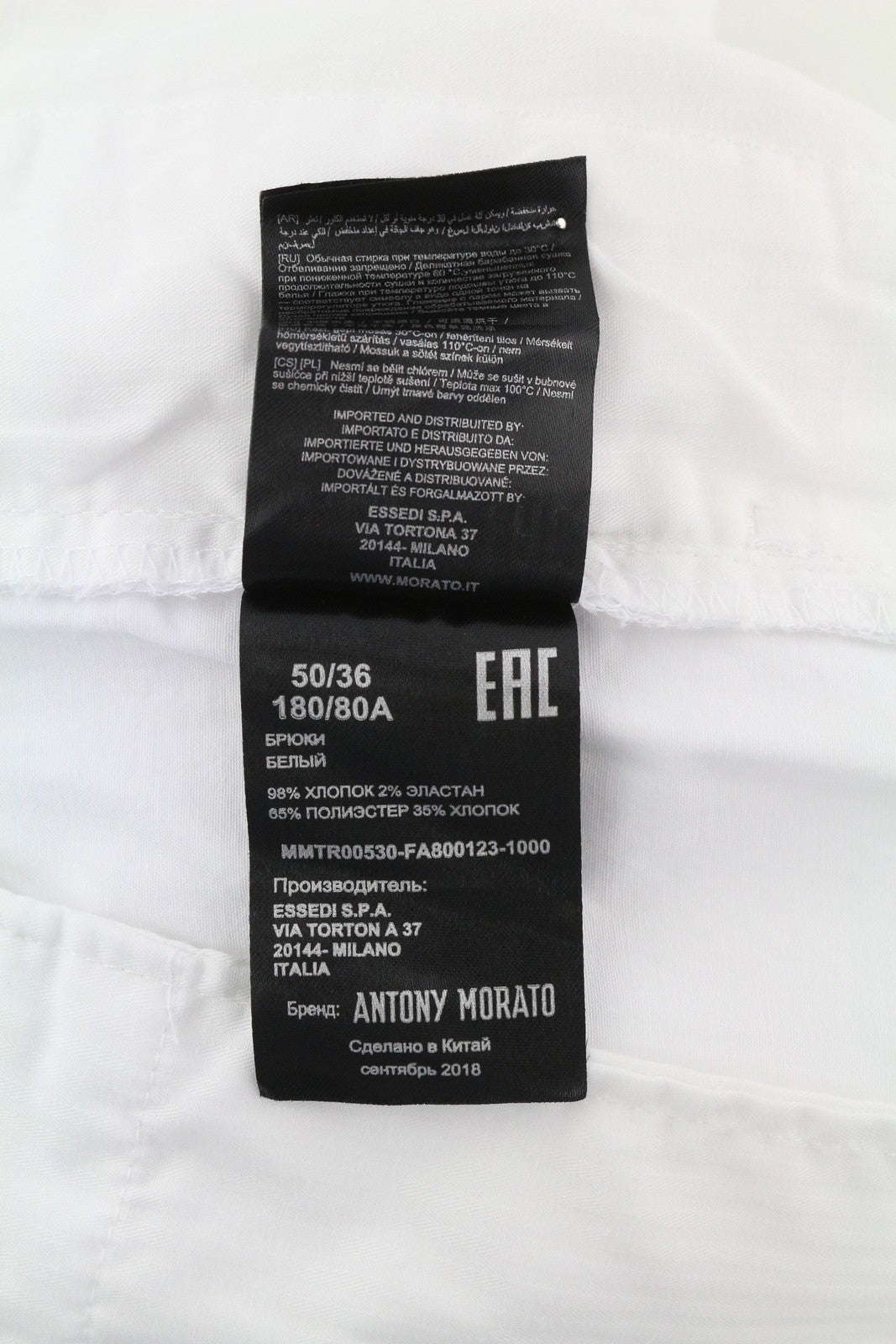 ANTONY MORATO vyriškos kelnės W36 baltos chino stiliaus, plonas kirpimas, plokščia priekine užtrauktuku, laisvalaikio stiliaus. 