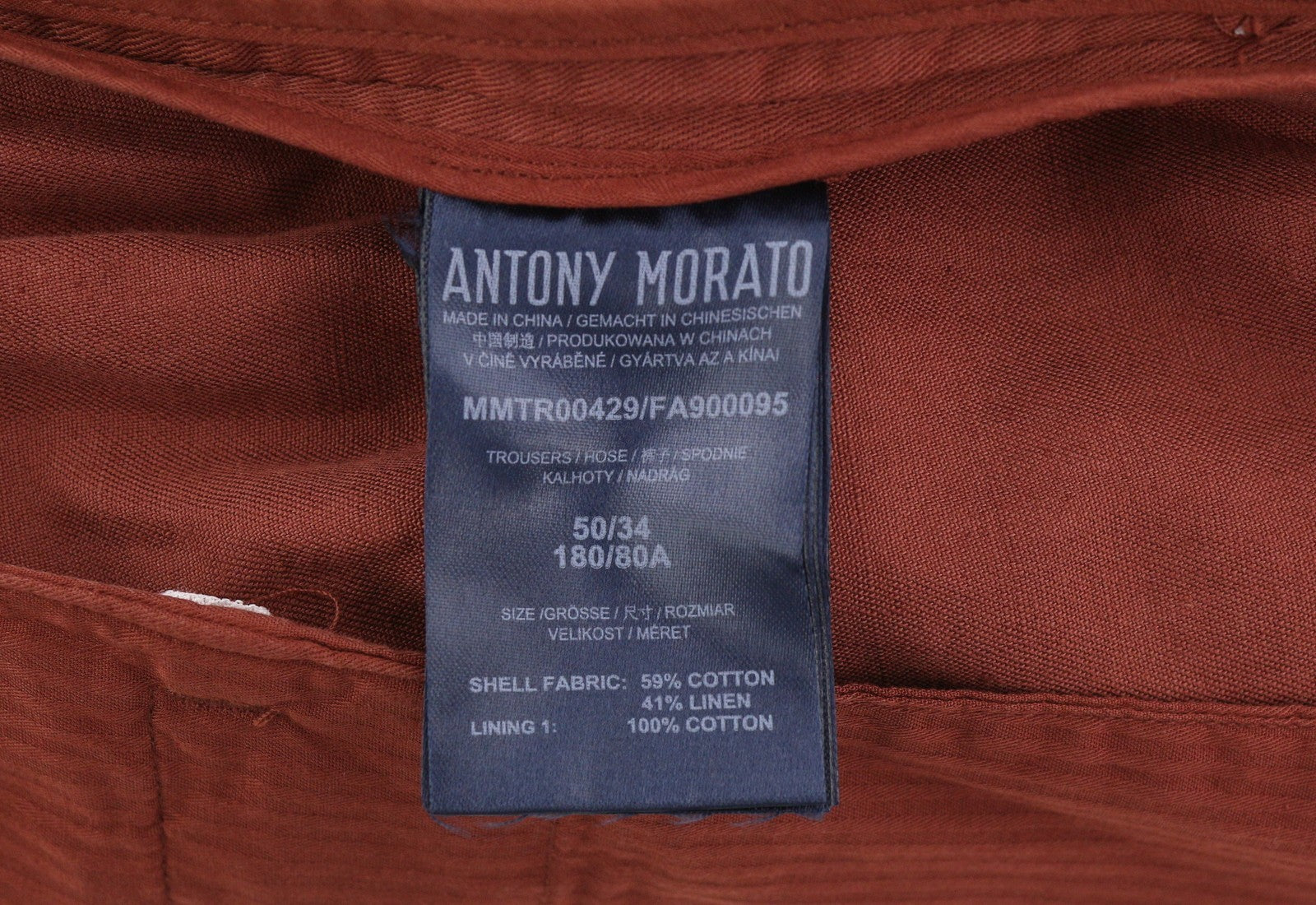 ANTONY MORATO Men Suit L Burgundy Super Slim Fit Linen Blend Notch Casual 2in1