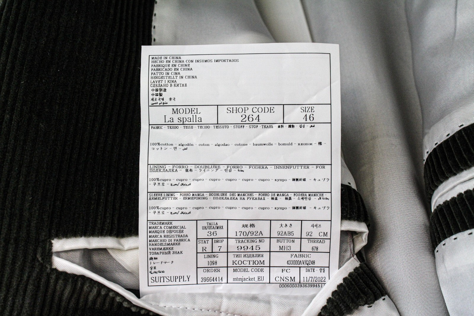 SUITSUPPLY La Spalla Men's Suit UK36R Corduroy Lined Green Pure Cotton 3-Piece