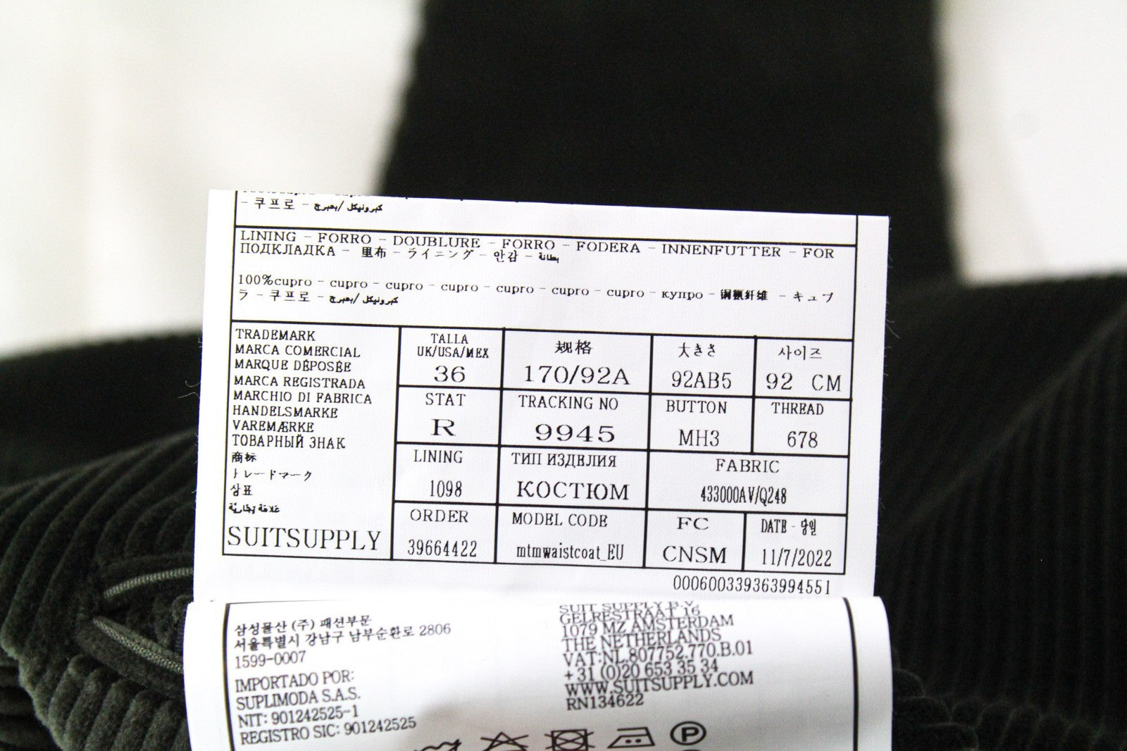 SUITSUPPLY La Spalla Men's Suit UK36R Corduroy Lined Green Pure Cotton 3-Piece