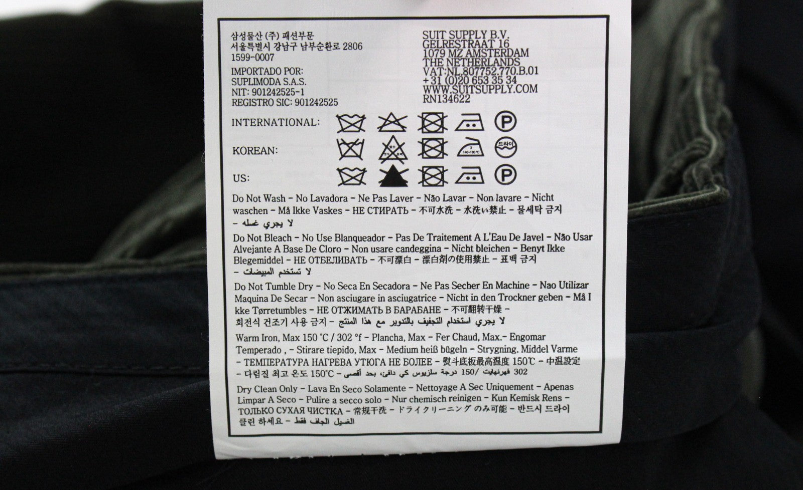 SUITSUPPLY La Spalla Men's Suit UK36R Corduroy Lined Green Pure Cotton 3-Piece