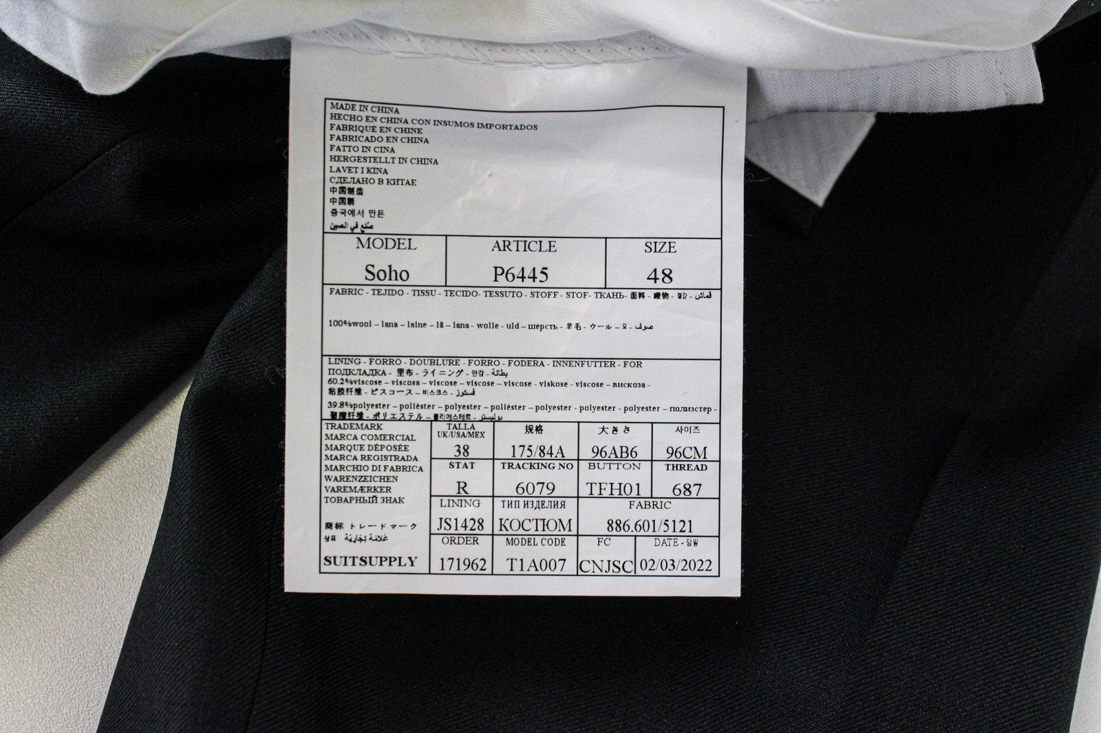 SUITSUPPLY Lazio Men's Suit UK36R Dark Green Slim 3-Piece Wool S110 Perennial