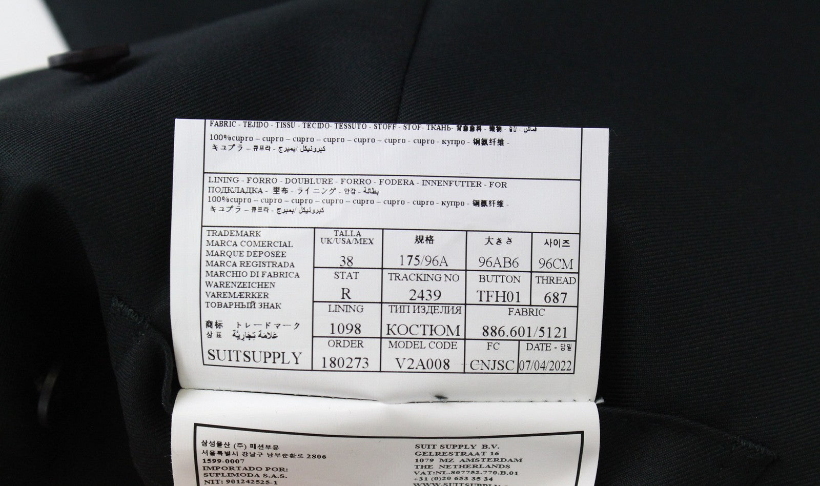 SUITSUPPLY Lazio Men's Suit UK36R Dark Green Slim 3-Piece Wool S110 Perennial