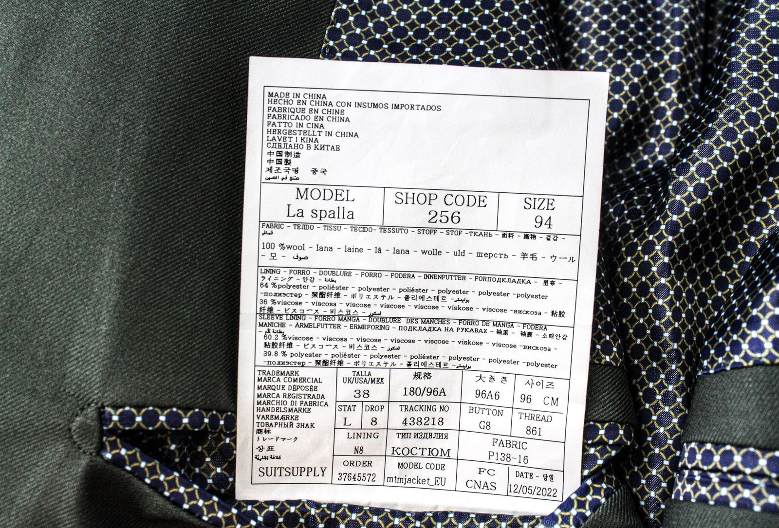 SUITSUPPLY La Spalla Men's Suit UK38L Green Slim Wool Melange Two-Row Two-Piece