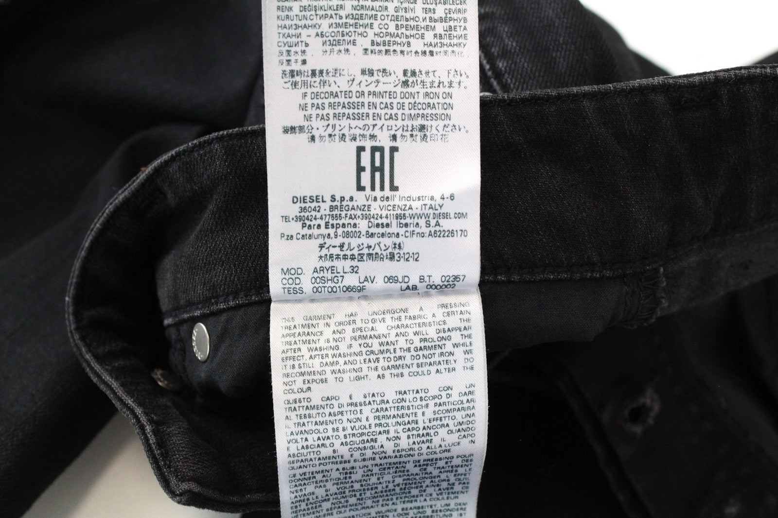 DIESEL Aryel 069JD Women's Jeans W25/L32 Straight Black Cotton Blend Stretch