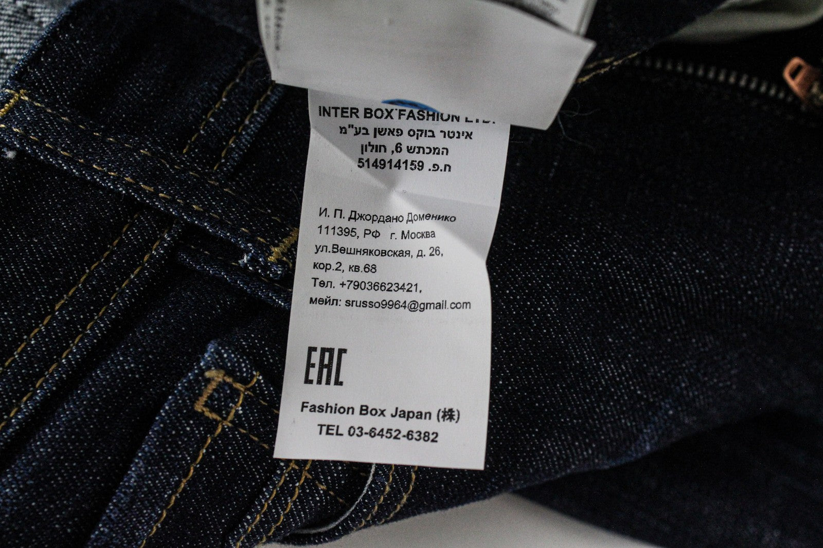 REPLAY Rob vyriški džinsai W30/L34 tiesūs, siaurėjantys, mėlyni, tamprūs, džinsinio kirpimo 