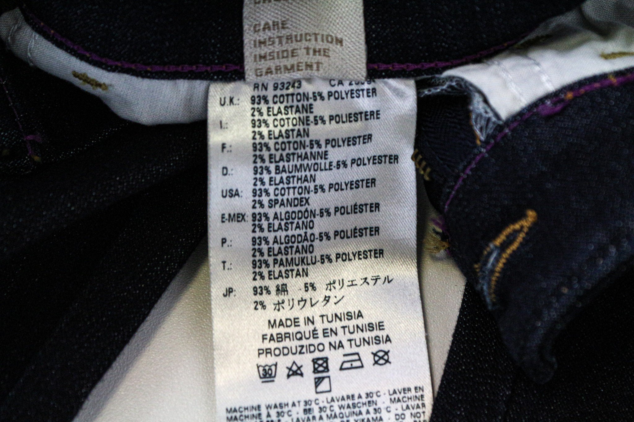 DIESEL Skinzee 0813C Women's Jeans W24/L32 Blue Girls Super Slim Skinny Stretch