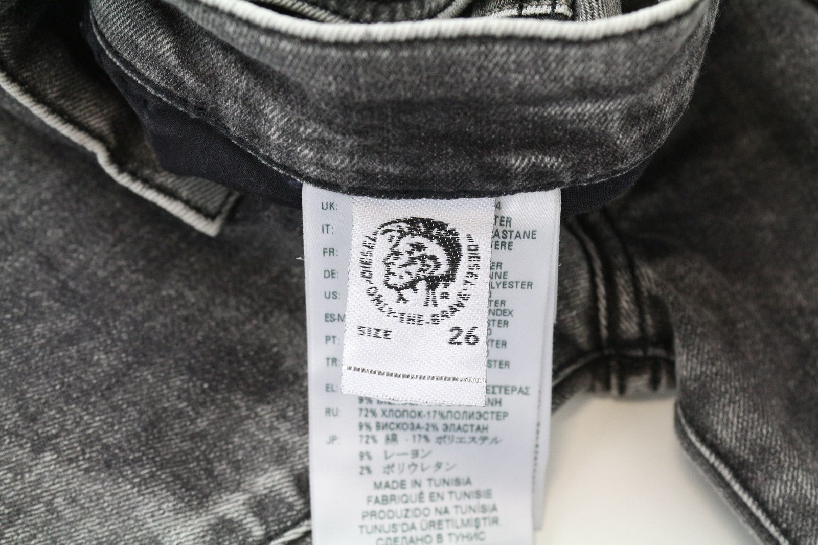 DIESEL D-Amny 069FJ vyriški džinsai W26/L32 vidutinio pilkumo, tamprūs, aptempti, su užtrauktuku berniukams 