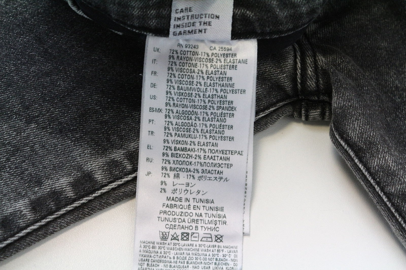 DIESEL D-Amny 069FJ vyriški džinsai W26/L32 vidutinio pilkumo, tamprūs, aptempti, su užtrauktuku berniukams 