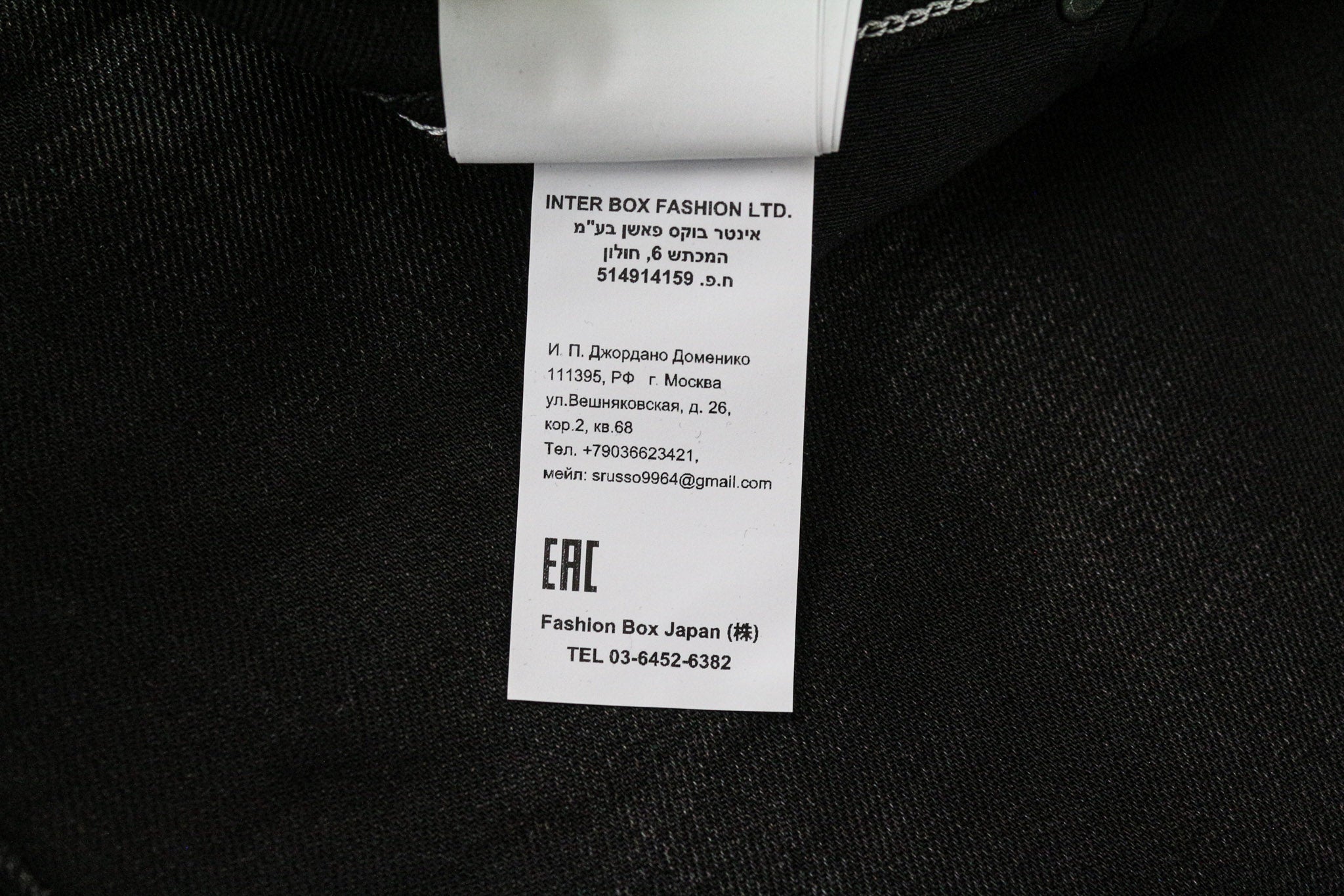 REPLAY Grover vyriški džinsai W30/L30 juodi tiesūs, tamprūs kraštai su sagomis 