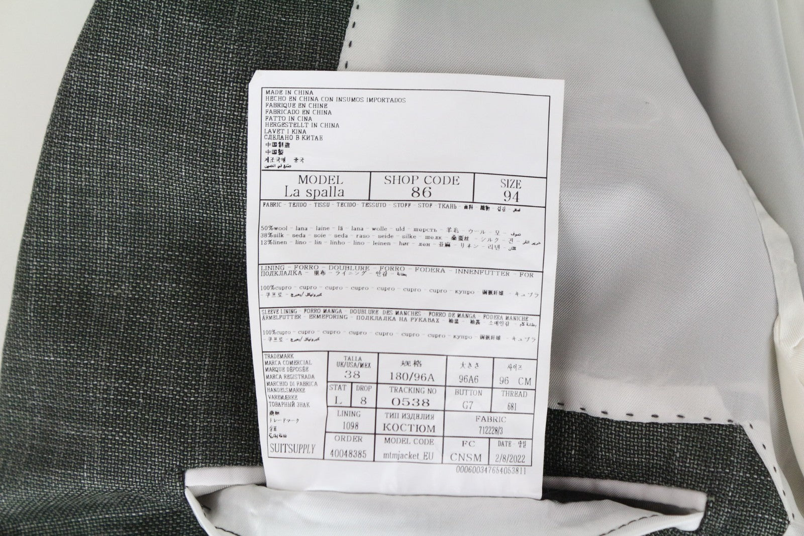 SUITSUPPLY La Spalla Men's Suit UK38L Green Wool Silk Linen 2Pc Single-Breast