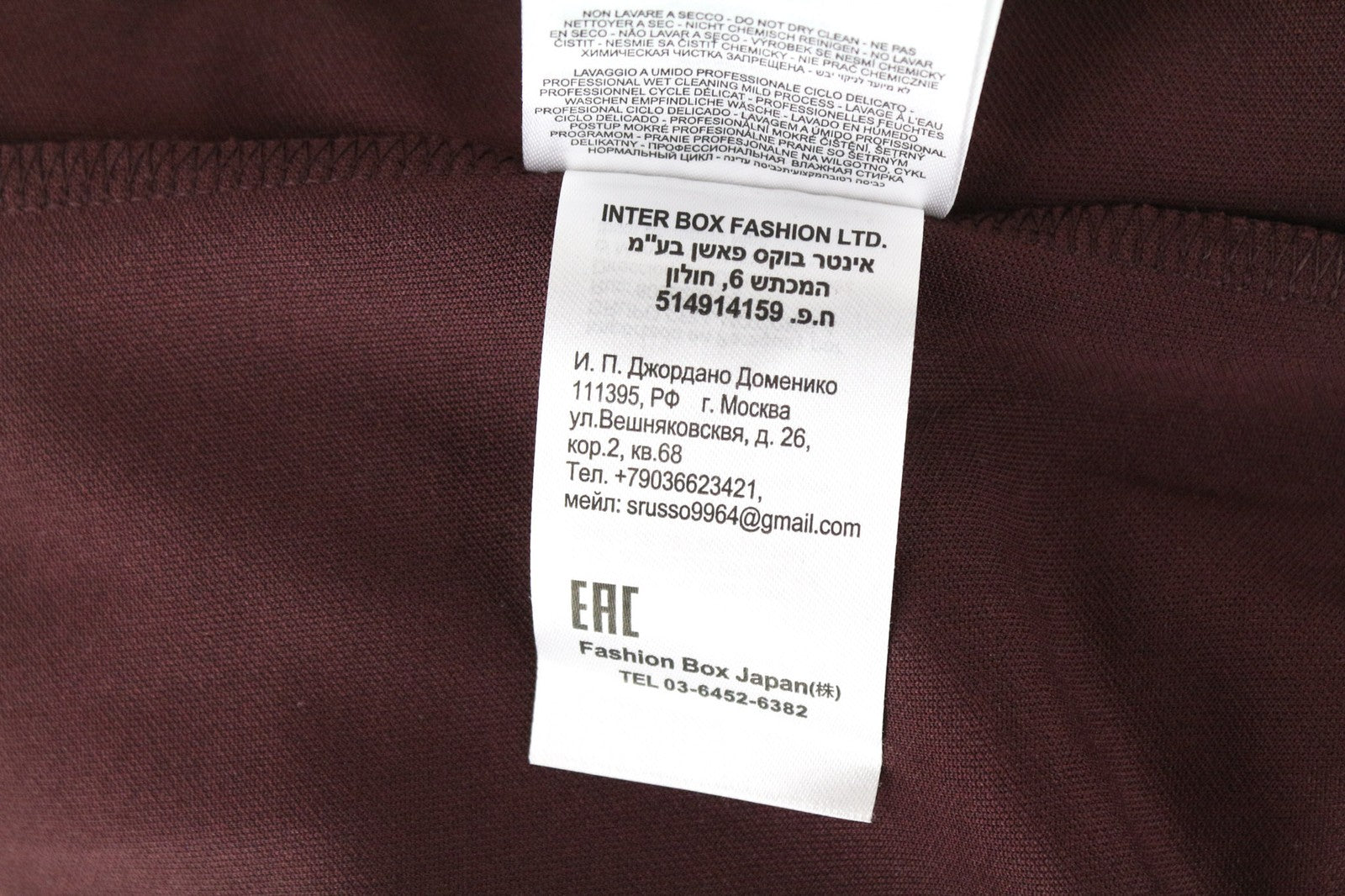 REPLAY riboto leidimo vyriškas XL dydžio bordo raudonos spalvos laisvalaikio džemperis ilgomis rankovėmis su užtrauktuku 