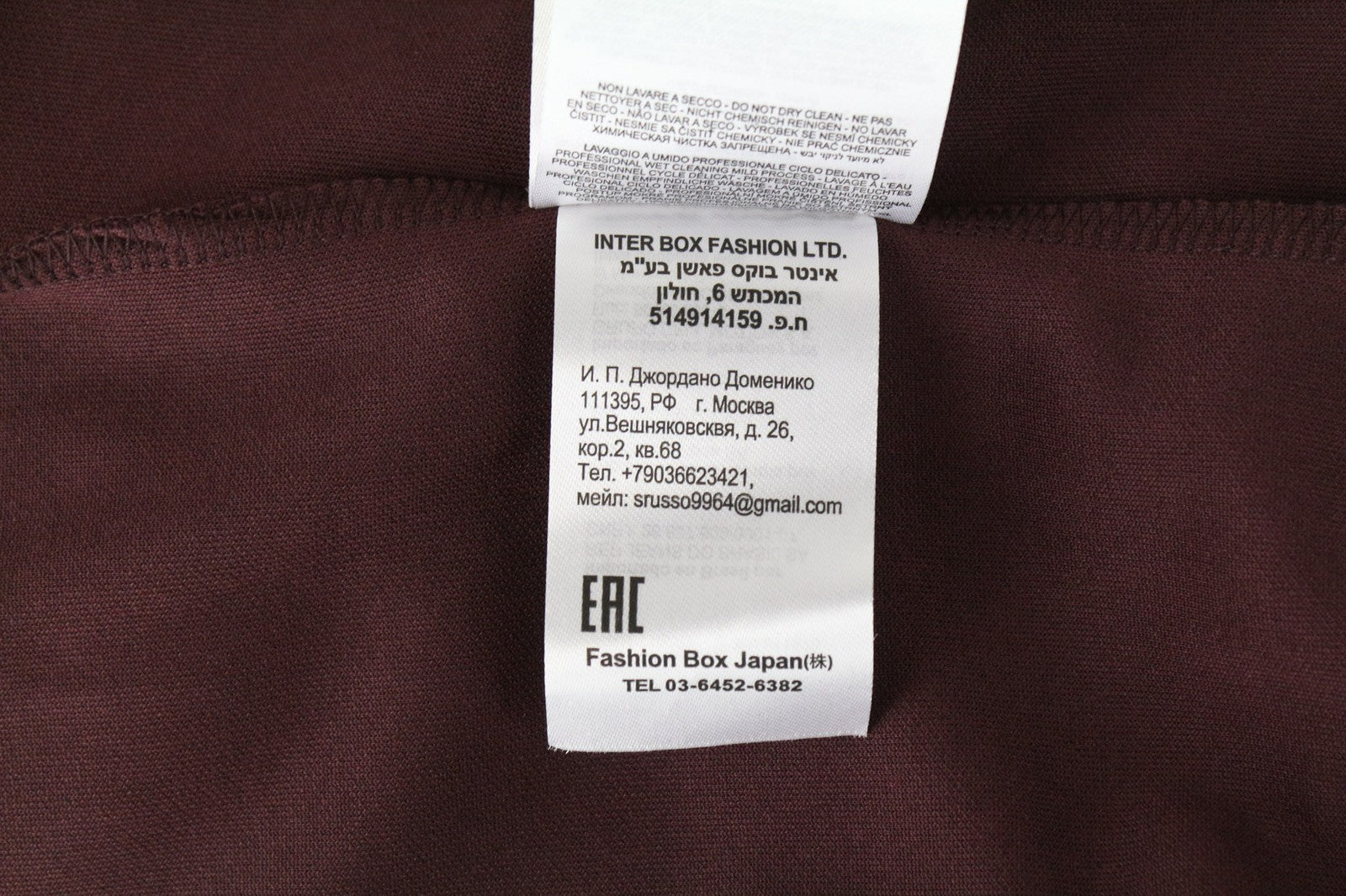 REPLAY riboto leidimo vyriškas XL dydžio bordo spalvos džemperis su užtrauktuku ilgomis rankovėmis laisvalaikio stiliaus 