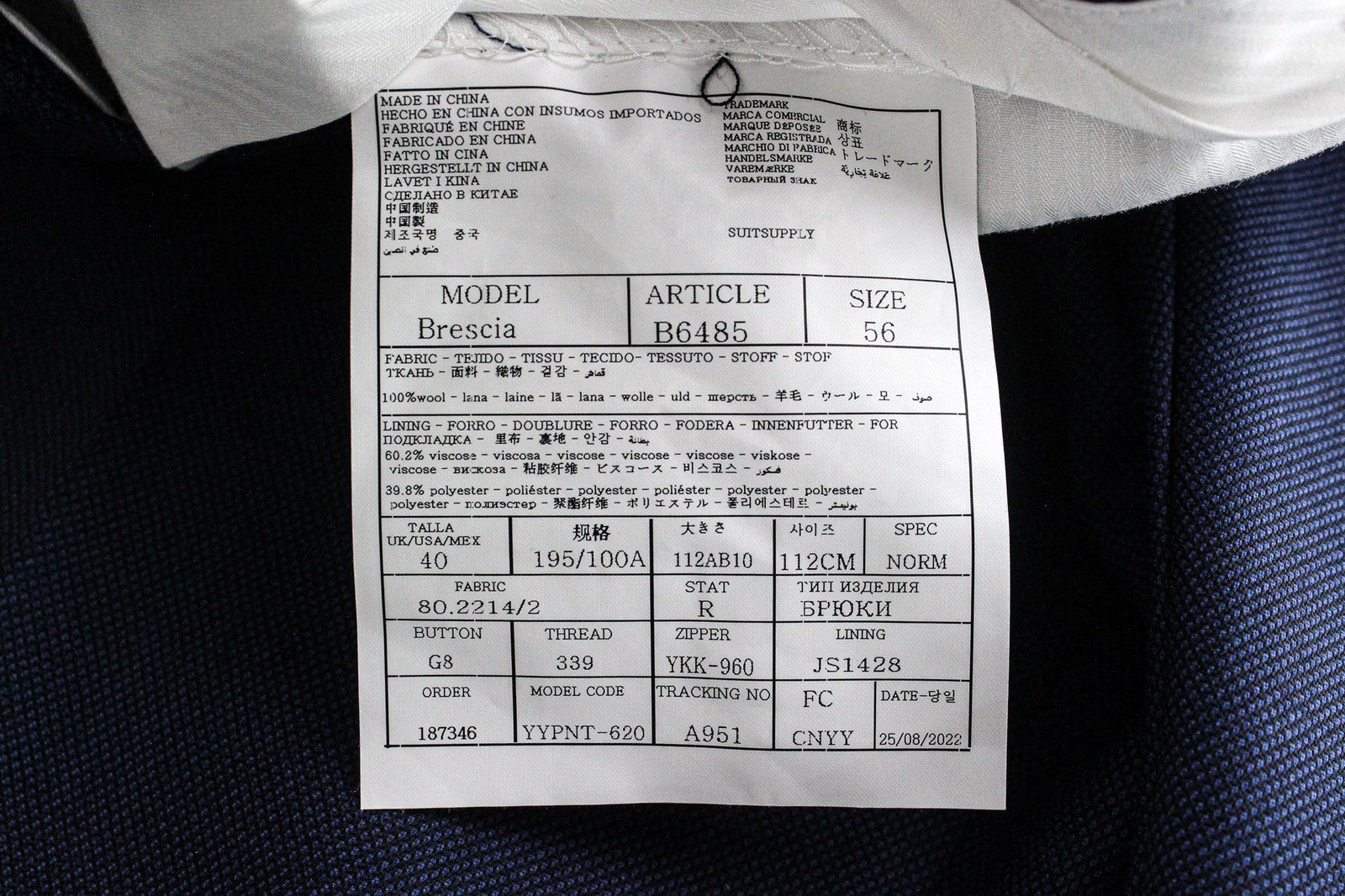 SUITSUPPLY Sienna Men's UK46R Blue Pure Wool Super 130's Lined 3 Piece Formal