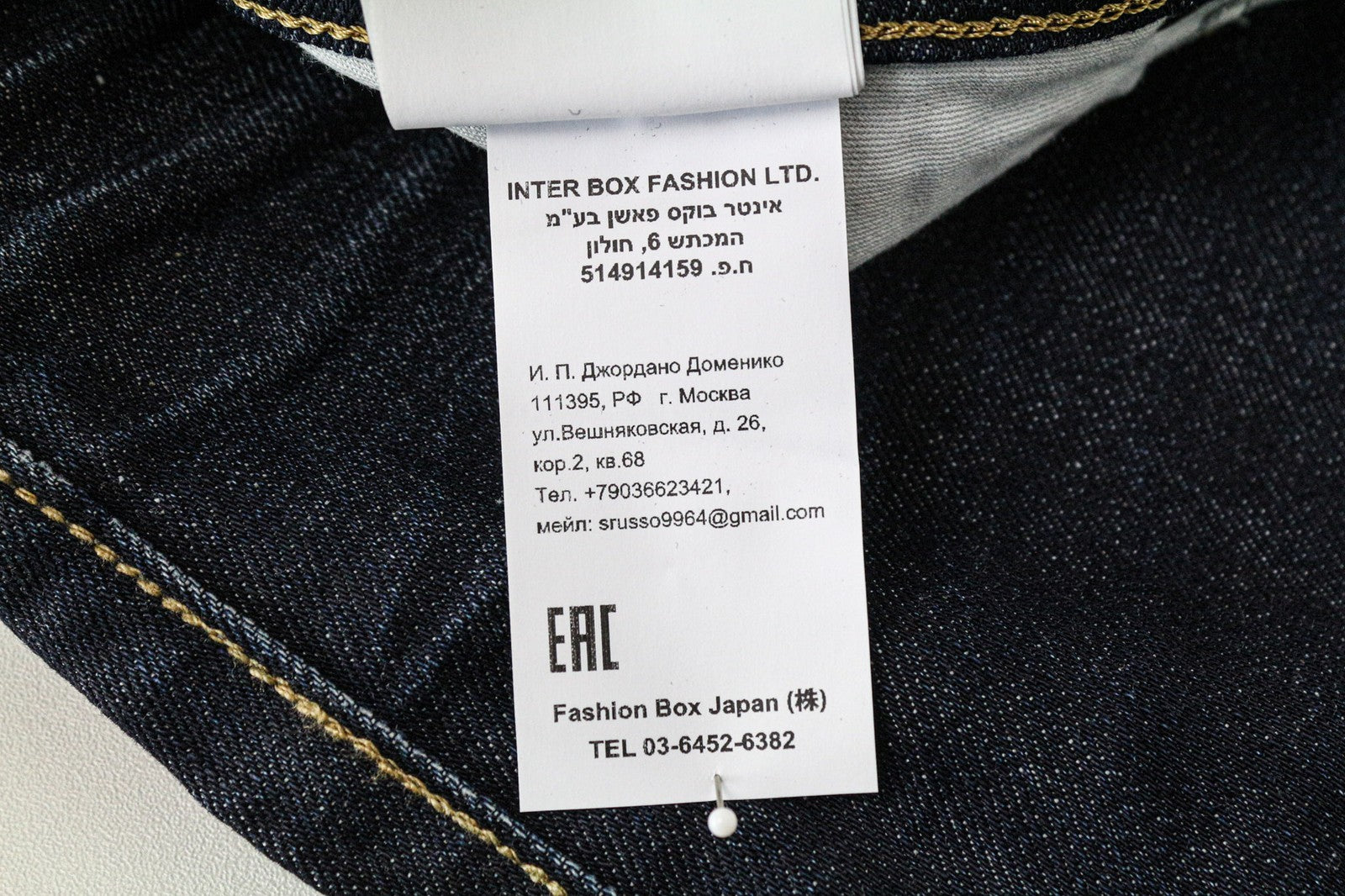 REPLAY Grover vyriški džinsai W30/L34 Selvedge tiesūs mėlyni tamprūs medvilniniai džinsai 