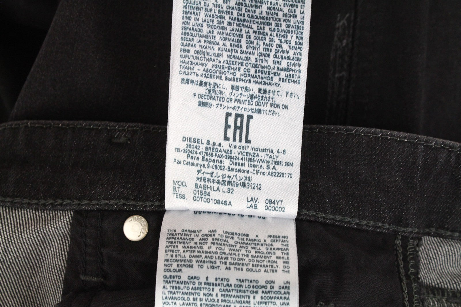 DIESEL Babhila 084YT Women's W24/L32 Grey Slim Skinny Stretch Distressed Jeans