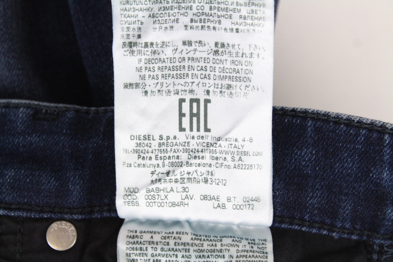 DIESEL Babhila 083AE Women's W24/L30 Blue Skinny Slim Stretch Girls Button Jeans