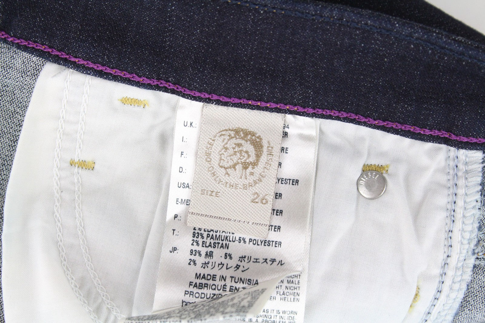 DIESEL Skinzee 0813C Women's W26/L32 Blue Super Slim Stretch Skinny Fit Jeans