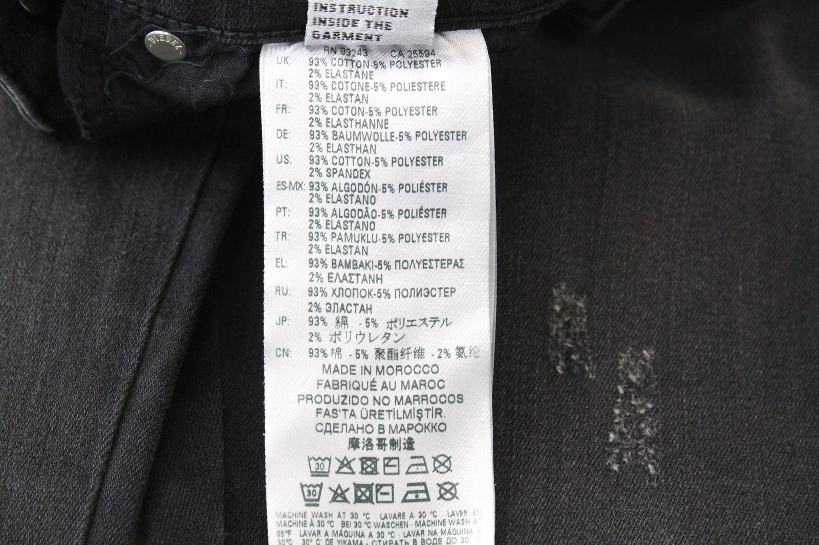 DIESEL Slandy 069GI Women's Jeans W25/L32 Grey Stretch Super Slim Skinny Fit