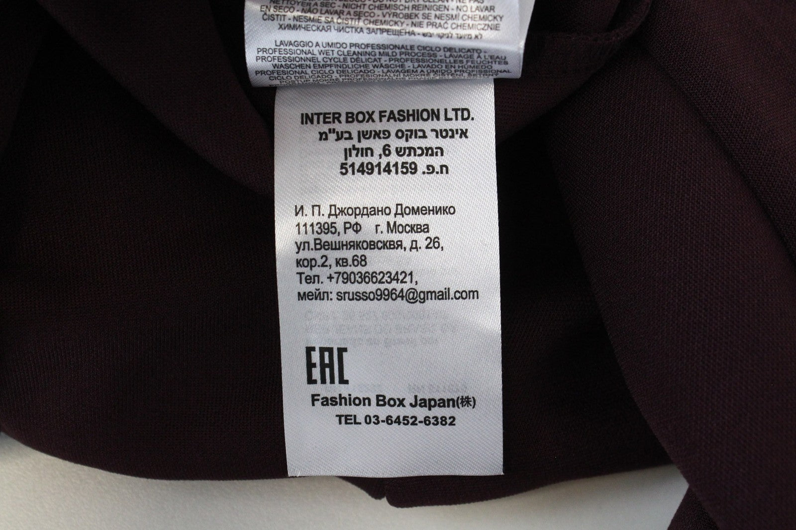 REPLAY vyriškas džemperis su bordo spalvos aukšta apykakle, užtrauktuku ir briaunotu raštu. 2XL dydis. 