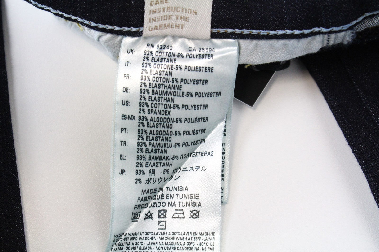 DIESEL Skinzee 0813C Women's Jeans W25/L32 Blue Stretch Super Slim Skinny Fit