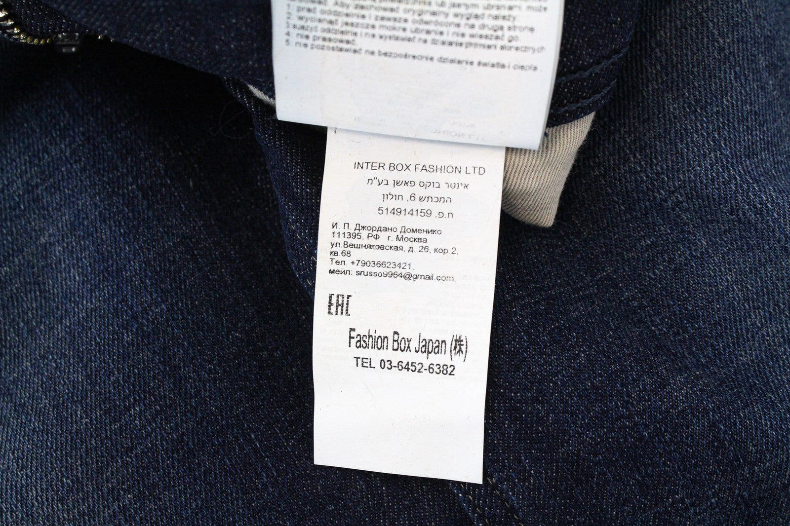 REPLAY Anbass vyriški džinsai W30/L32 tamsiai mėlyni, prigludę, labai tamprūs 