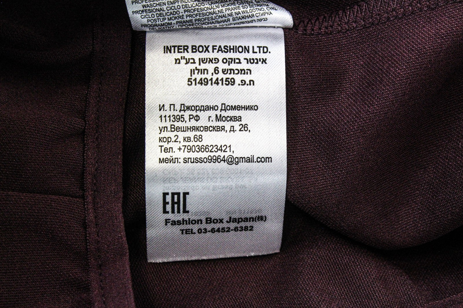 REPLAY vyriškas džemperis su aukštu kaklu, L dydžio, bordo spalvos, sportinis, klasikinis, su užtrauktuku. 