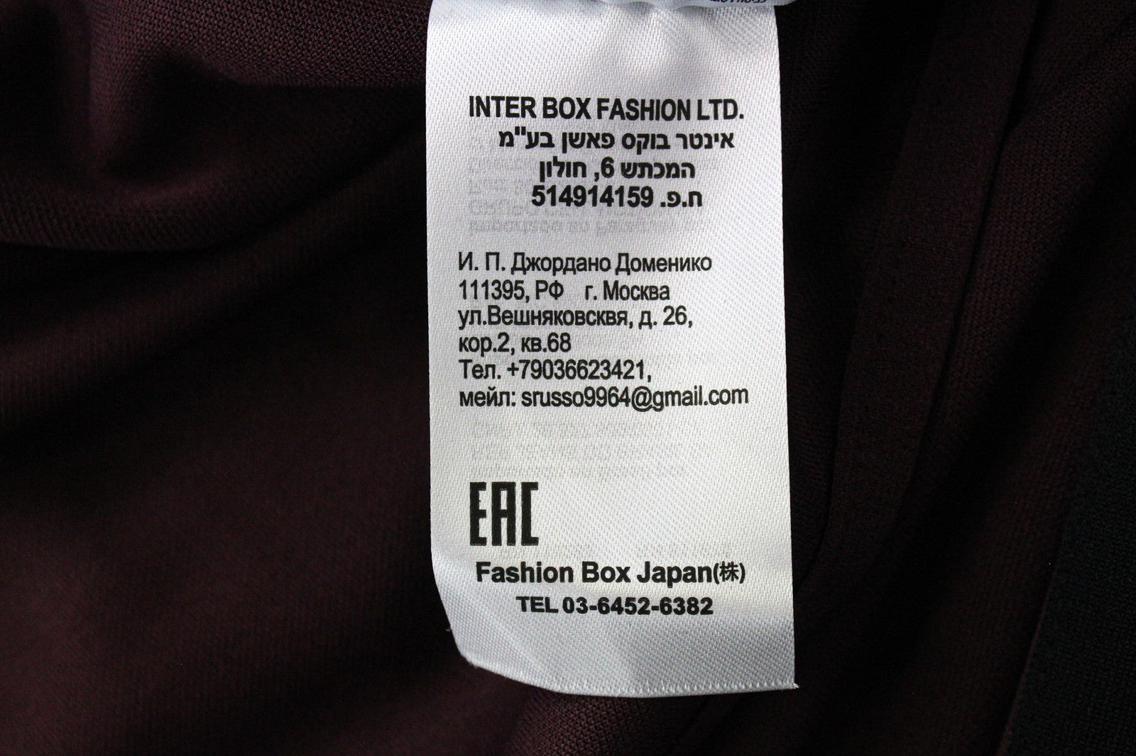 REPLAY vyriškas džemperis ilgomis rankovėmis, 2XL dydžio, tamsiai raudonas, su užtrauktuku ir kišenėmis, laisvalaikio stiliaus 