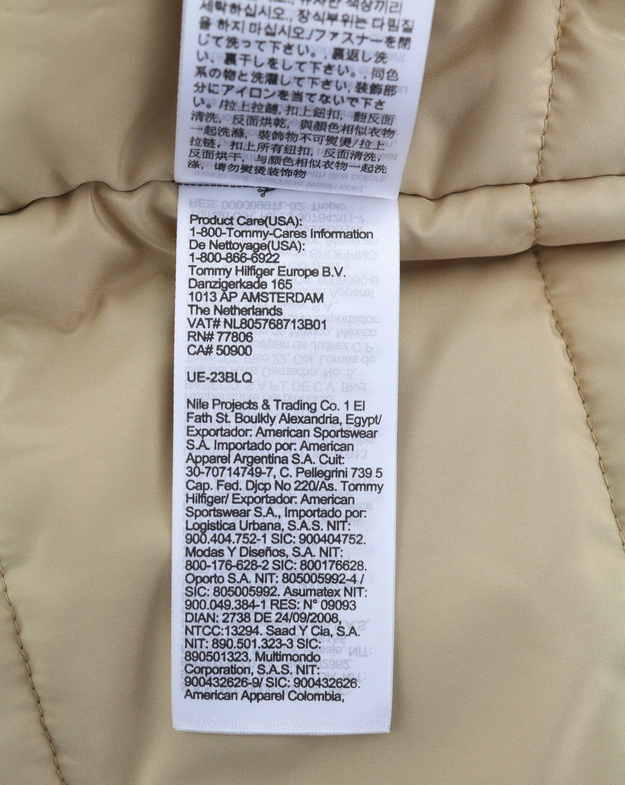 TOMMY HILFIGER Tjm Classics Bomber vyriška striukė M, smėlio spalvos, su pamušalu ir užtrauktuku, rekomenduojama kaina – 209 € 