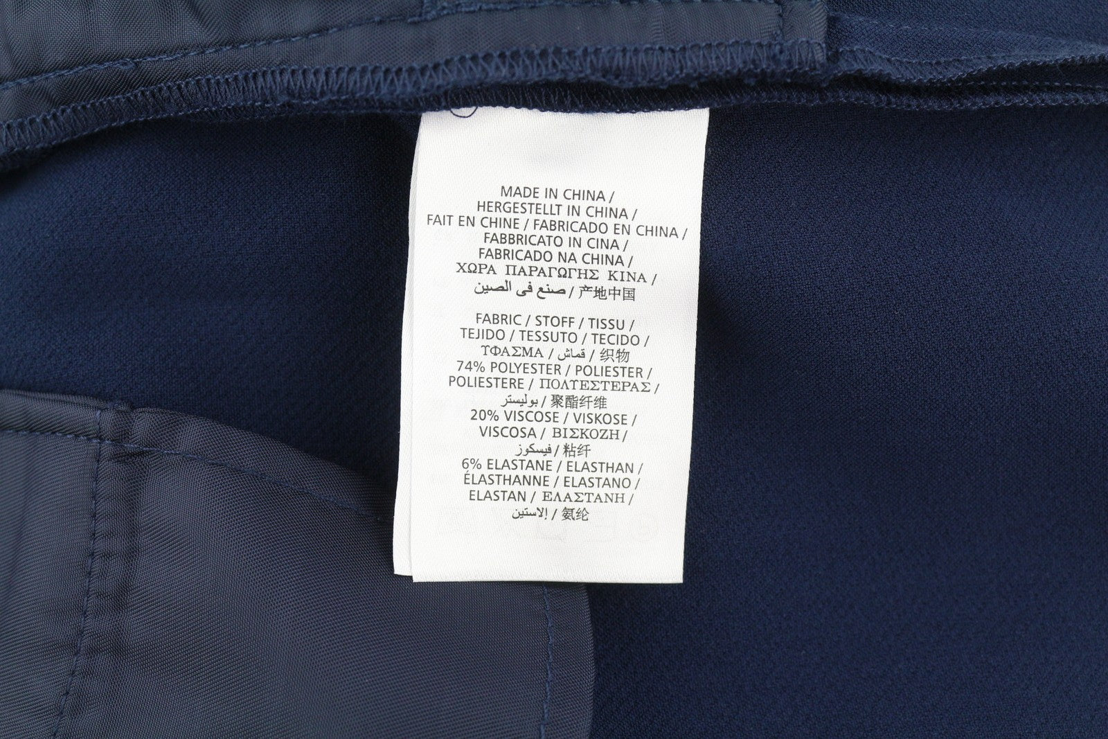 GANT plačiai drapiruojamos moteriškos kelnės EU34 tamsiai mėlynos plokščiu priekiu su užtrauktuku ir logotipu laisvalaikio stiliaus