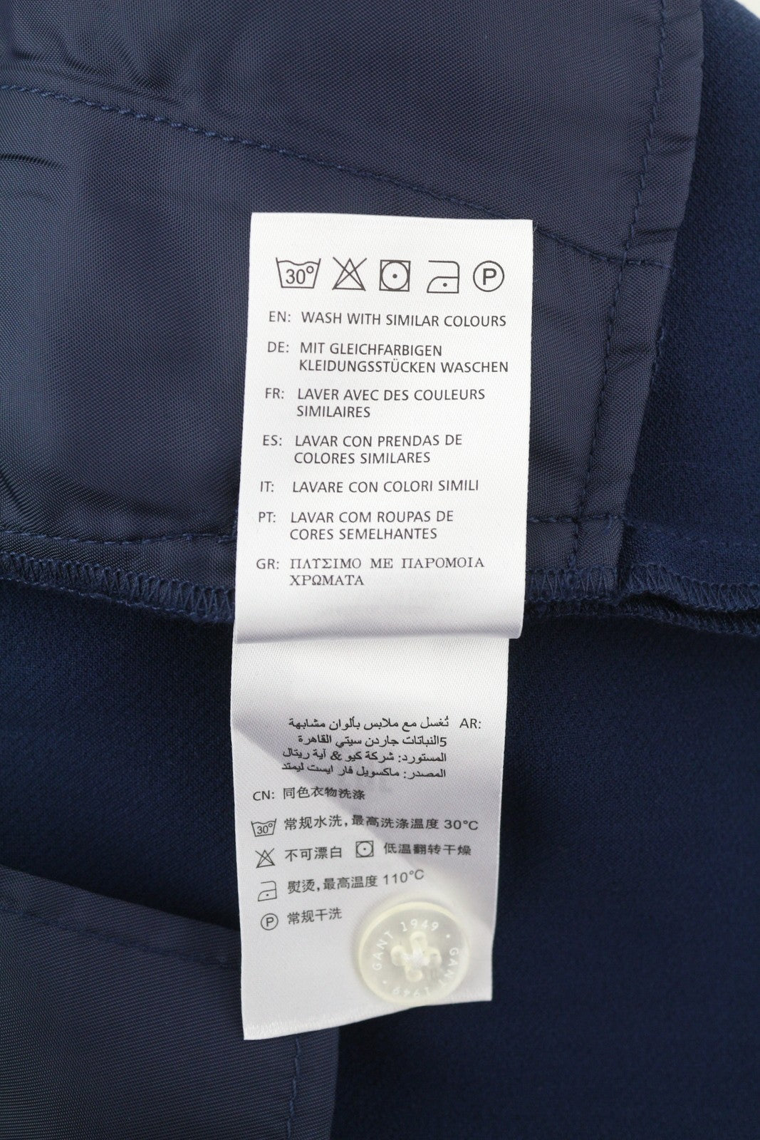 GANT plačiai drapiruojamos moteriškos kelnės EU34 tamsiai mėlynos plokščiu priekiu su užtrauktuku ir logotipu laisvalaikio stiliaus