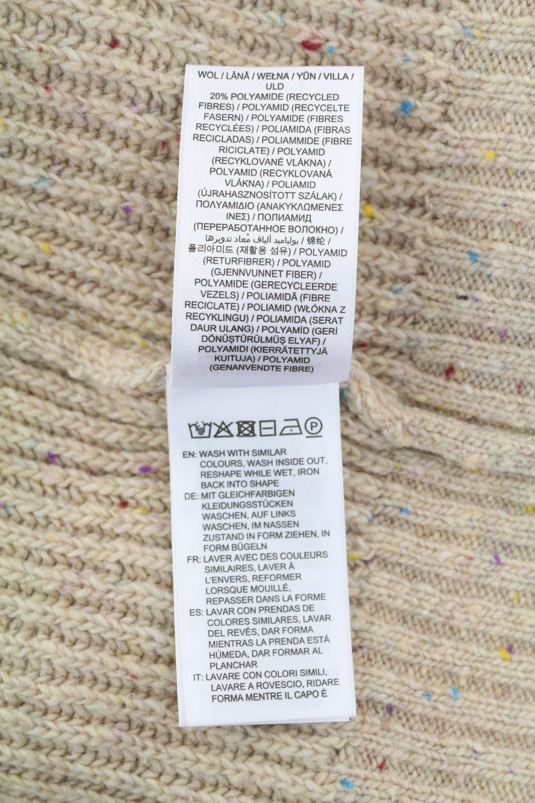 GANT Neps megztinis su aukštu kaklu (XL) smėlio spalvos su melanžo vilnos mišinio tvirtu megztiniu logotipu 