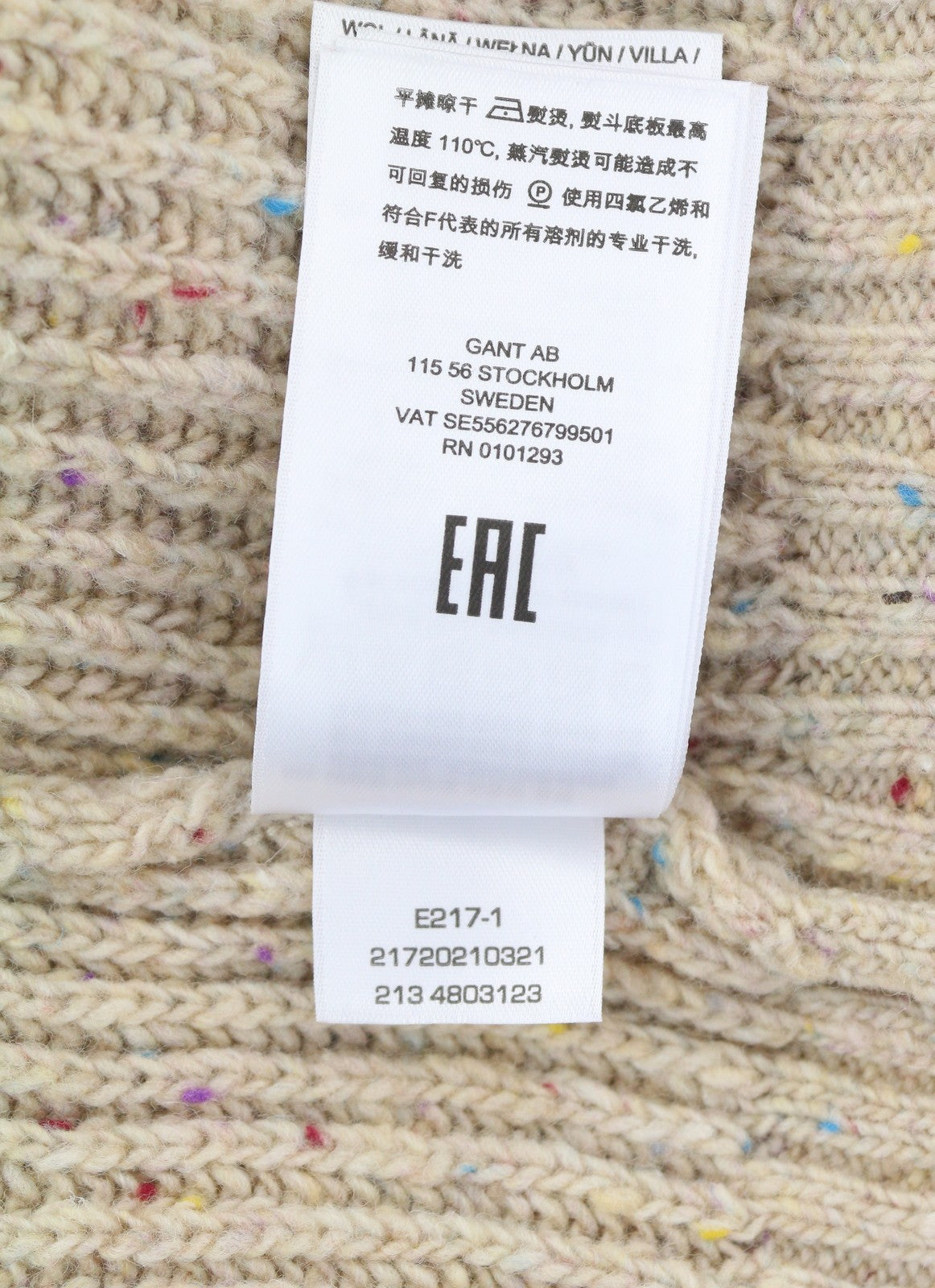 GANT Neps megztinis su aukštu kaklu (XL) smėlio spalvos su melanžo vilnos mišinio tvirtu megztiniu logotipu 