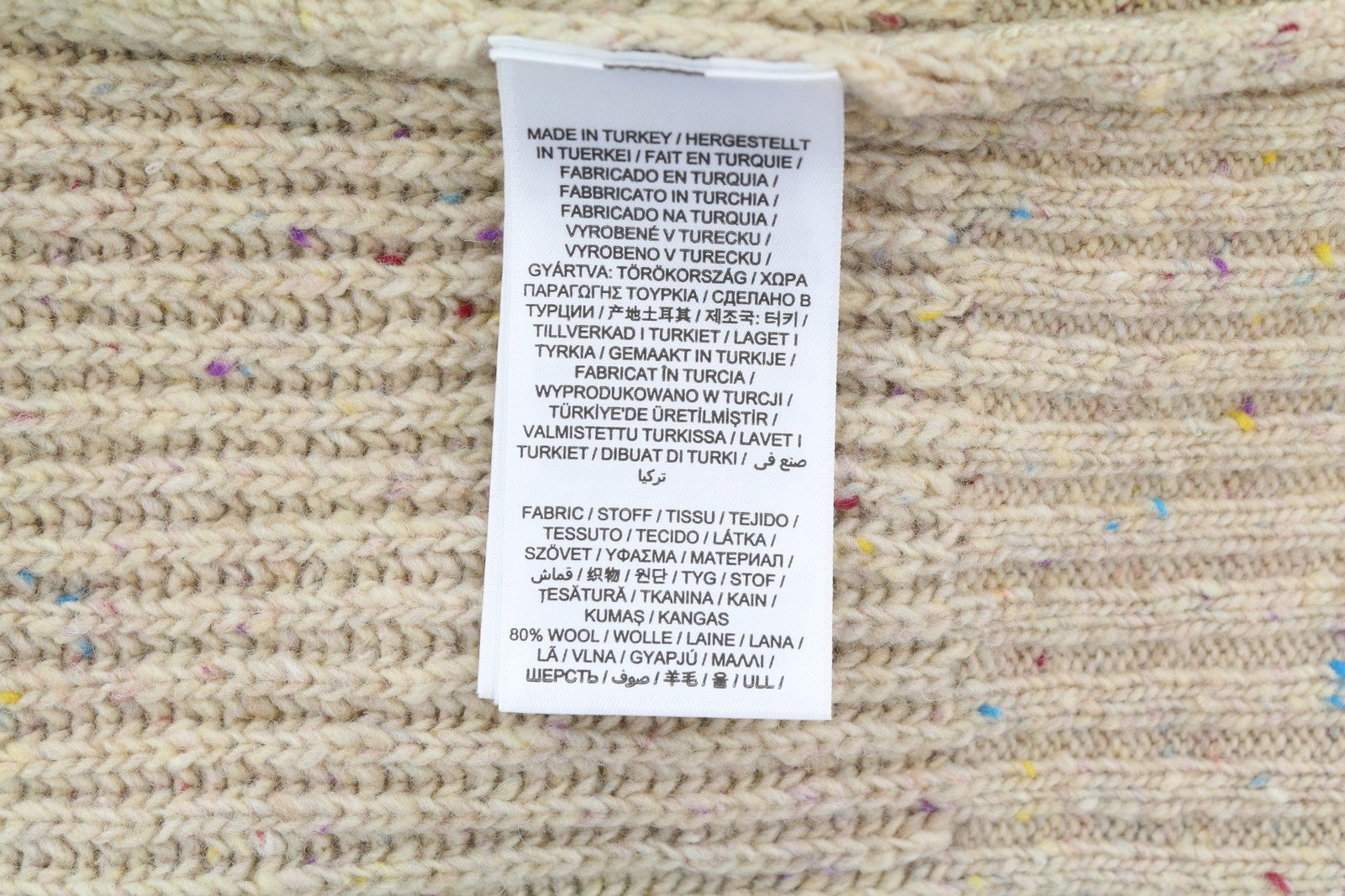 GANT Neps megztinis su aukštu kaklu (XL) smėlio spalvos su melanžo vilnos mišinio tvirtu megztiniu logotipu 