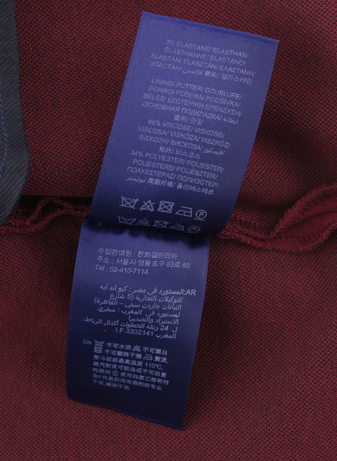 GANT Jersey Cigarette moteriškos kelnės EU36 raudonos, plonos, plokščio priekio, iki kulkšnių. 